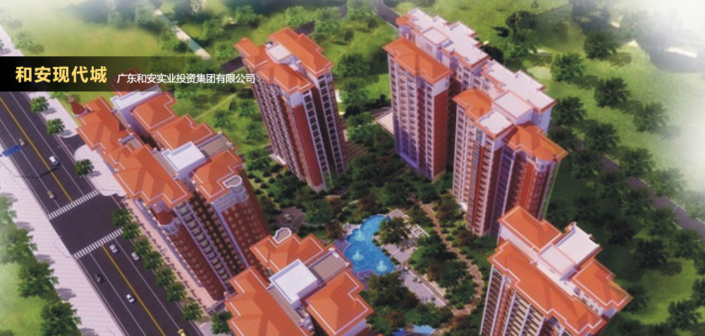 尊时凯龙人生就博现代城